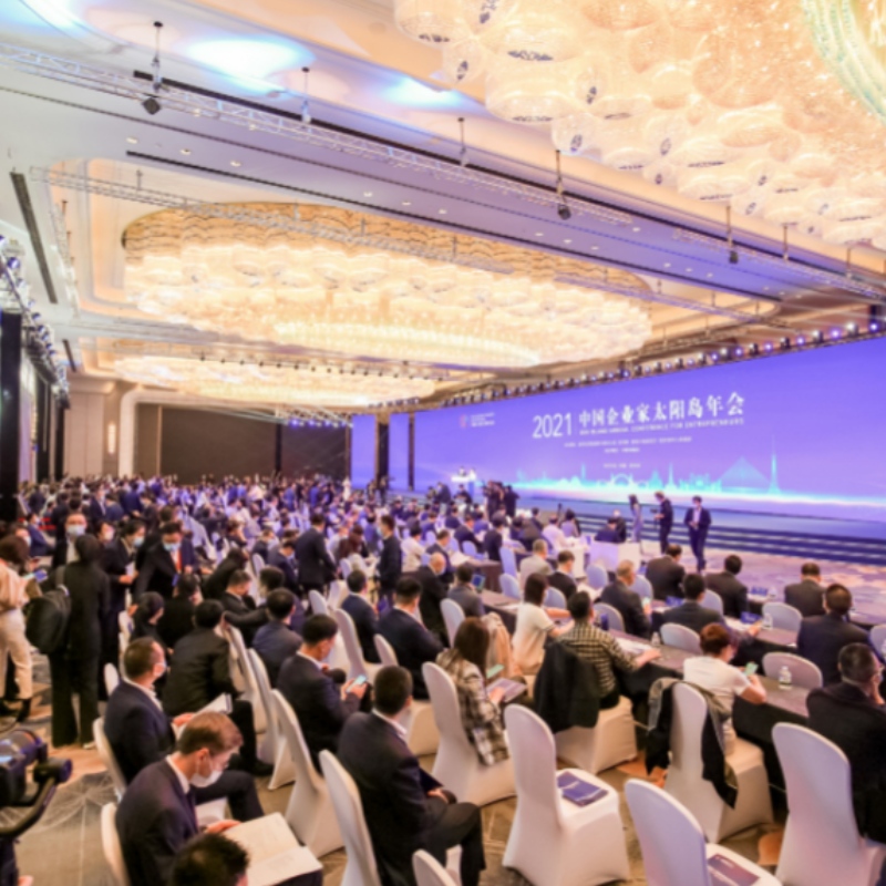 2021 Kiinan yrittäjien vuosittainen kokous Sun Island sulkeutuu